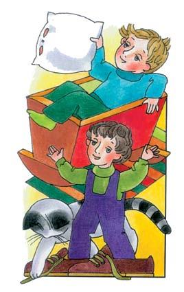 14 Aš didelis ar mažas?