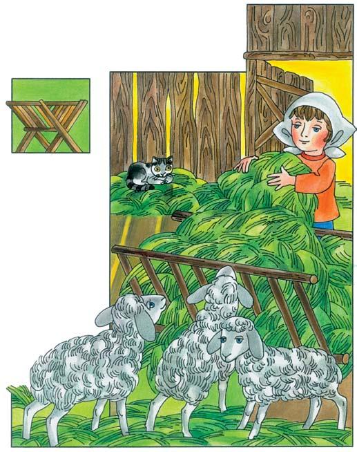 Ė ė.. E e Aš pavaduoju mamytę Ėriukai prie ėdžių atėjo. Ėriukai ėsti norėjo. Ėskit, ėriukai, žolytę Aš pavaduoju mamytę. 25 ė o 1.