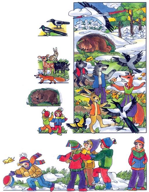 48 Kas moka, tas šoka Gamta laukia žiemos Šoka šarka, Šoka varna, Šoka visi. O gandras išskrido. Šoka kiškis, Šoka lapė, Šoka visi. O meška.