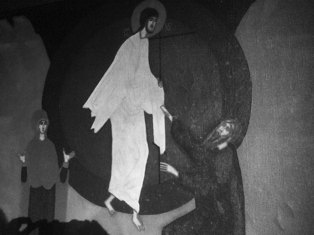 Ewa Zalewska Anastasis Zstąpienie do otchłani (fragment wizerunku), 1966 (1967), Jerzy Nowosielski, własność parafii prawosławnej pw. Zaśnięcia Matki Bożej w Krakowie.