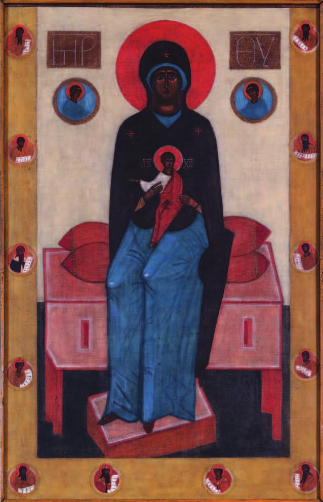 25. Jerzy Nowosielski, Bogurodzica z Dzieciątkiem, olej na płótnie, 110 x 70