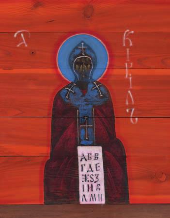 11. Jerzy Nowosielski, Święty Cyryl, fragment polichromii ściany