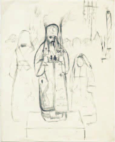 Jerzy Nowosielski, Bez tytułu, tusz na papierze, 19 x 15 cm, b.d. (1.