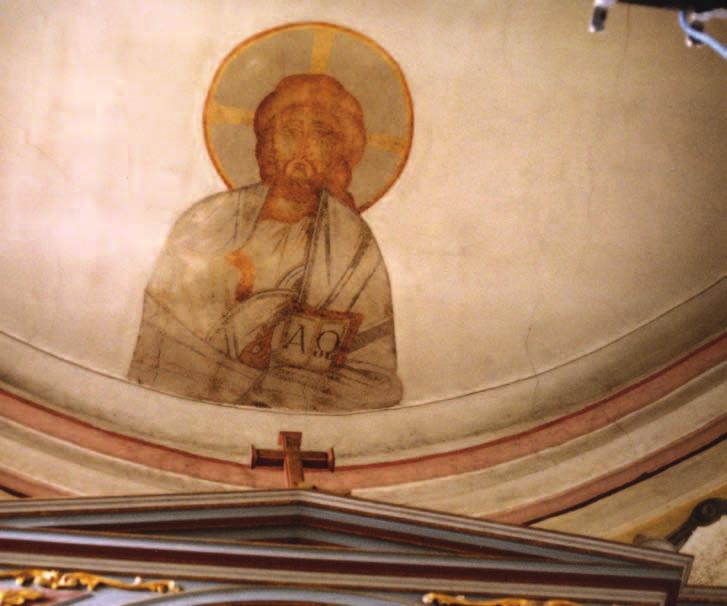 5. Jerzy Nowosielski, Chrystus Pantokrator,