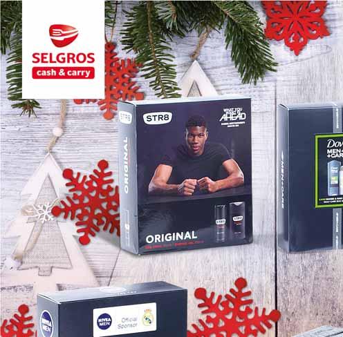 1 2 1 STR8 ORIGINAL DEZODORANT 150 ML, ŻEL POD PRYSZNIC 250 ML 1 zest. 14.80, z VAT 18.