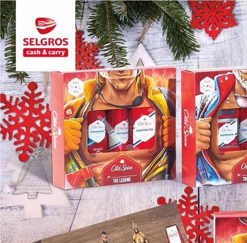 2 3 1 OLD SPICE DEZODORANT 150 ML, ŻEL POD PRYSZNIC 250 ML, BALSAM PO GOLENIU 100 ML 1