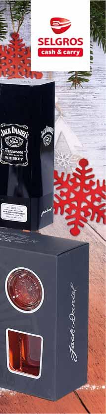 99, z VAT 95.93 69849719 10 WHISKEY JACK DANIEL S 40% 700 ML W PUSZCE 1 szt. 66.