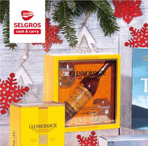 1 2 3 INFORMACJA HANDLOWA - CENA KONCESJA 1 WHISKY GLENMORANGIE 10YO 40% 700 ML ZE