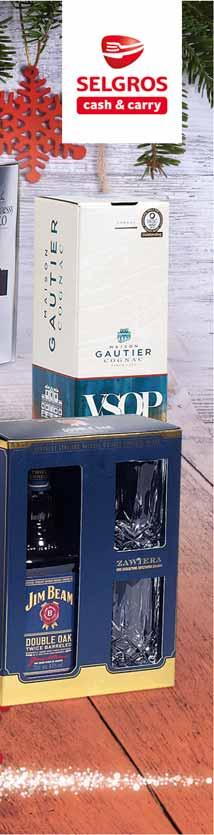 91 96180591 9 KONIAK HENNESSY X.O 40% 700 ML 1 szt. 529.99, z VAT 651.