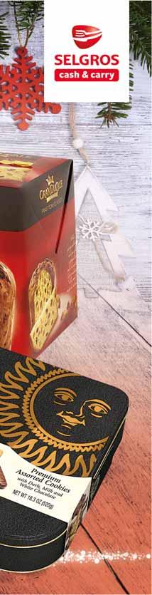 57 78249265 9 CIASTO PANETTONE 900