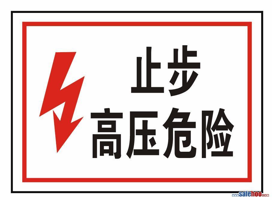 Uwaga