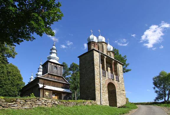 Pogórze