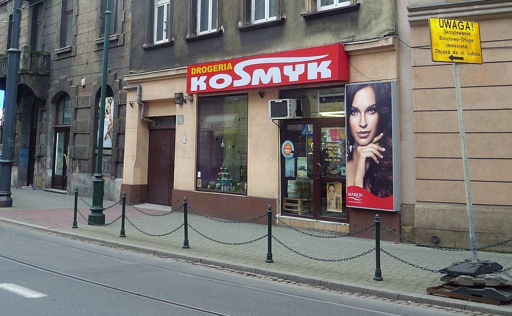 2017) Fot.
