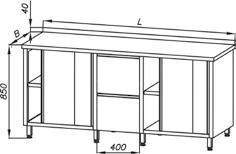 blokiem 3-ch szuflad w szafkach znajdują się półki 2400 5442 5814 2500 5577 5962 2600 5712 6110 E 1260 Stół roboczy z szafką (szafka po stronie lewej) i szufladą E 1260 P Stół roboczy z