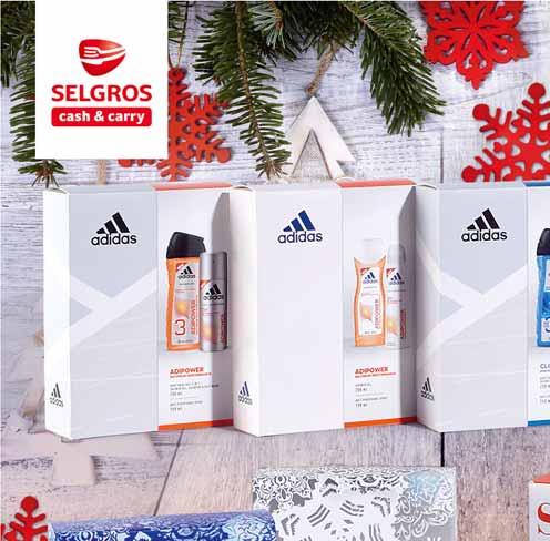 1 ADIDAS ŻEL POD PRYSZNIC 250 ML, DEZODORANT 150 ML rożne