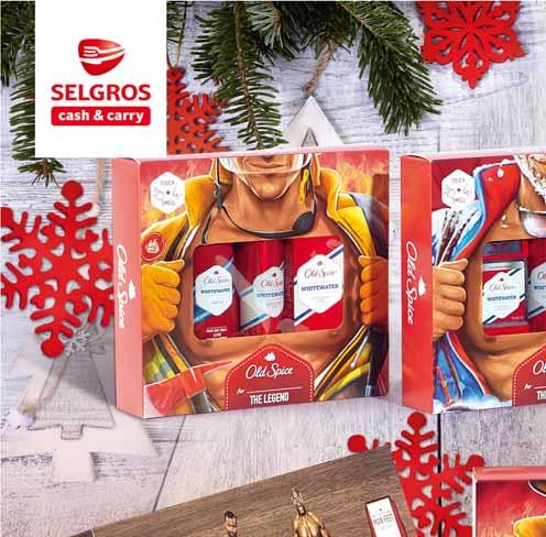 2 3 1 OLD SPICE DEZODORANT 150 ML, ŻEL POD PRYSZNIC 250 ML, BALSAM PO GOLENIU 100 ML 1
