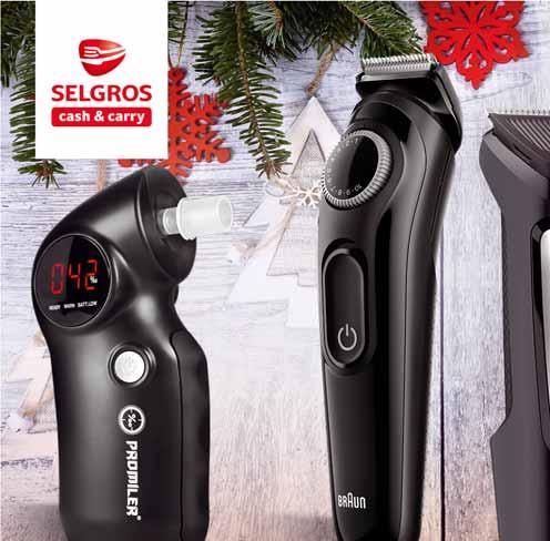 1 ALKOMAT AL 6000 LITE 1 szt. 159.00, z VAT 195.