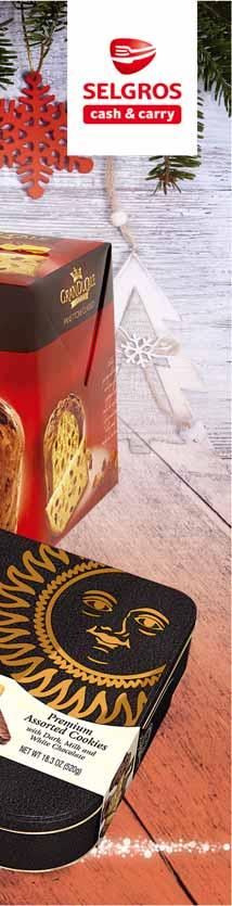 57 78249265 9 CIASTO PANETTONE 900