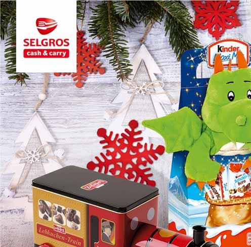 1 KINDER MAXI PELUCHE 133 G 1 szt. 19.
