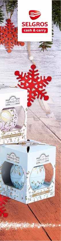 01 69186096 6 7 8 HERBATA MAGICAL