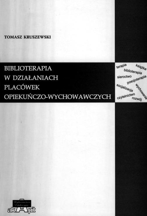 Autorzy poszczególnych opracowań starali się przybliżyć czytelnikom tej publikacji wizerunek i działania współczesnej placówki bibliotecznej, te obecne i te, które będą realizowane w niedalekiej