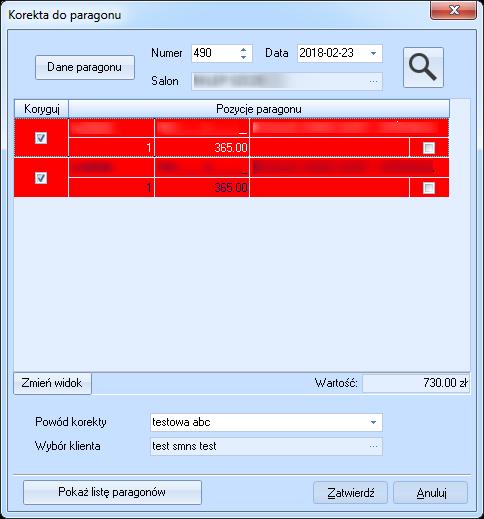 Strona 8 z 17 Integracja z FreeBee Dodano kontrolę stanu kasy dla reklamacji zakończonych wypłatą i rabatem. Dodano kontrolę poprawności numeru telefonu komórkowego.