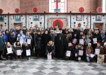 18 Życie Gminy Górowo Iławeckie ARCHIDIECEZJALNY KONKURS BIBLIJNY MNIEJSZOŚĆ UKRAIŃSKA 24.02.2018 r.