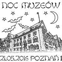 W środku graficzna stylizacja krzyża. Projekt: Stanisław Grzesiek. 2016.05.21. UP 61-890 Poznań 1.