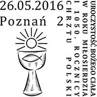 Na rycinie fronton Muzeum Narodowego w Poznaniu z księżycem nad nim i trzema sylwetkami nietoperzy.