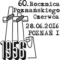 2016.06.18. UP 64-100 Leszno 1. Datownik okrągły z treścią: X Jubileuszowy Piknik Szybowcowy s.t. 18.06.2016 LESZNO 1.