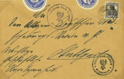 Wg [1], znak cenzury rzadko lub bardzo rzadko spotykany. Krotoszyn (Krotoschin) Okrągły stempel polskiej lokalnej cenzury KOMENDA PLACU / Krotoszyn z ręcznym dopisem wolno wysłać.