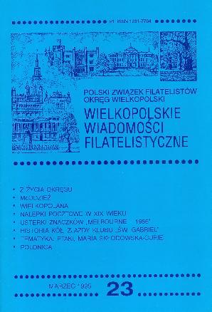 złotowskim funkcjonowały również agencje pocztowe, m. in.