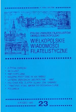 Przesyłka służbowa nadana w Sokolnie (SAKOLLNOW).