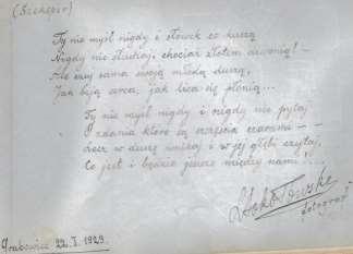143 Zdjęcie 13 Rok 1929, 22 stycznia. Kartka z pamiętnika z lat szkolnych Ireny Janiny z Krawczuków Sokołowskiej (foto Henryk Kulik).