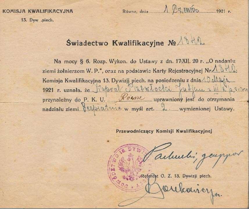Legitymacja upoważniająca st. strz. kon.