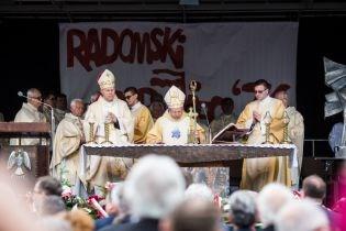 Widoczne były organizacje młodzieżowe wśród których prym wiedli kibice Radomiaka oraz członkowie ONR. Oczywiście w uroczystościach wzięli udział członkowie NSZZ Solidarność.