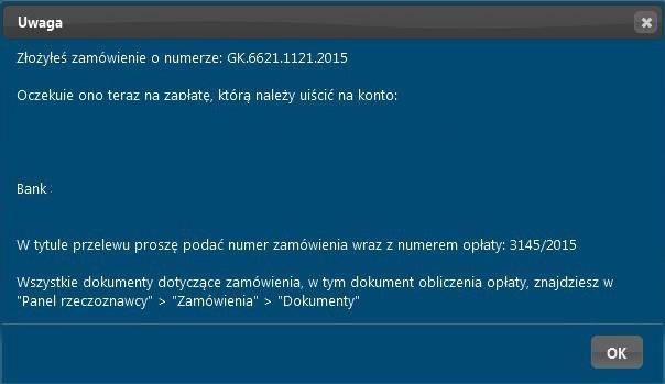 2015/08/12 00:29 3/7 6.