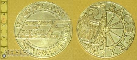 Medal kolejowy - firmowy Kolzam Racibórz 208-2-06 Medal kolejowy - firmowy Kolzam Racibórz Miejsce pochodzenia: Polska Nie określono PKP KOLEJOWE ZAKŁADY