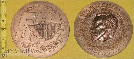 Medal kolejowy - firmowy Fablok 208-2-06 Medal kolejowy - firmowy