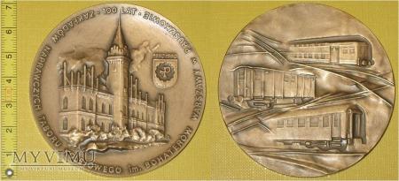Medal kolejowy - firmowy ZNTK Pruszków 208-2-06 Medal kolejowy - firmowy ZNTK