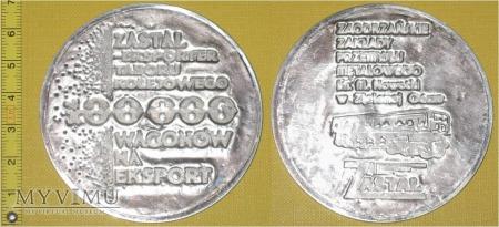 Medal kolejowy - firmowy Zastal Zielona Góra 208-2-06 Medal kolejowy - firmowy Zastal Zielona Góra ZASTAL EKSPORTER