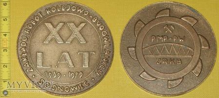 Medal kolejowy - firmowy ZRBK 208-2-06 Medal kolejowy - firmowy