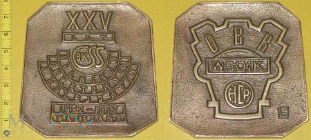 Medal kolejowy - firmowy CBKKSS - OBR WSOiK HCP 208-2-06 Medal kolejowy - firmowy CBKKSS - OBR WSOiK HCP XXV LAT CBKSS (Centralne Biuro Konstrukcyjne Silników