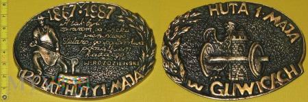 Medal kolejowy - firmowy Huty w Gliwicach 208-2-06 Medal kolejowy - firmowy Huty w Gliwicach Datowanie: 987 Miejsce