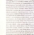 gustu i stopnia wtajemniczenia.