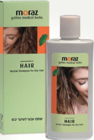 TABL. ALOE VERA ŻEL