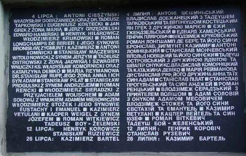 Dwujęzyczna (polska i