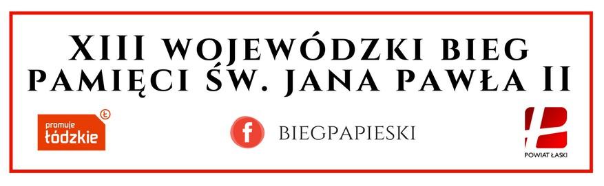 Gminy Widawa Michał Włodarczyk - Wójt Gminy Wodzierady- Renata Szafrańska - Ksiądz Kanonik Piotr Pirek, Kustosz Sanktuarium Matki Bożej Łaskiej - Klub Sportowy Rajsport Active Team - Międzyszkolny