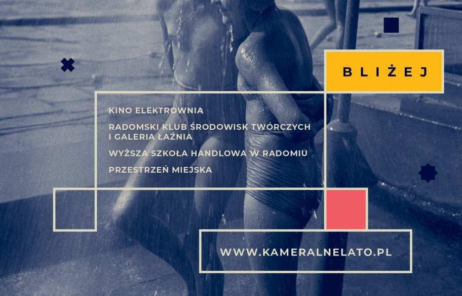 Za pomocą tych elementów chcemy podkreślić, jak ważny jest dla nas społeczny, humanistyczny wymiar sztuki filmowej. Kolejny raz współorganizatorem festiwalu jest Komenda Wojewódzka Policji zs.