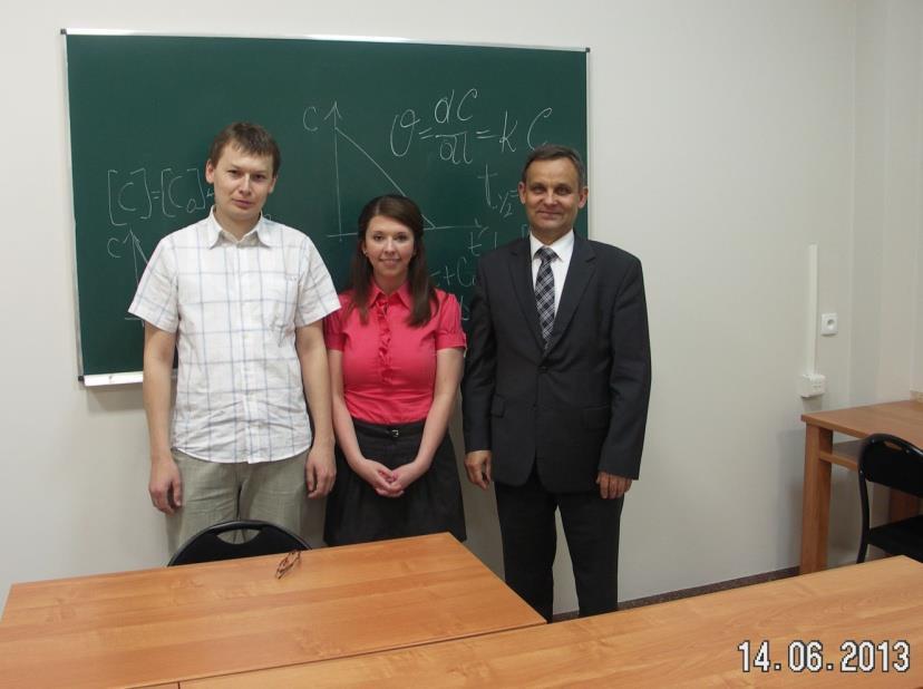 4. Alicja Puszkiel: Evaluation of the transplacental passage and brain biodistribution of chlorpyrifos and its metabolites in pregnant rats and fetuses promotor pracy: dr Marta Karaźniewicz-Łada /